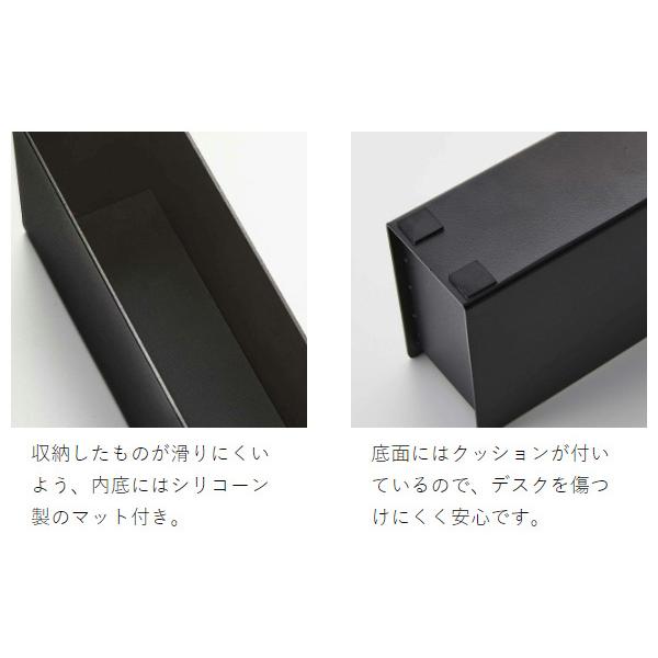 tower ［ スリムデスクオーガナイザー タワー ］山崎実業 ペン立て