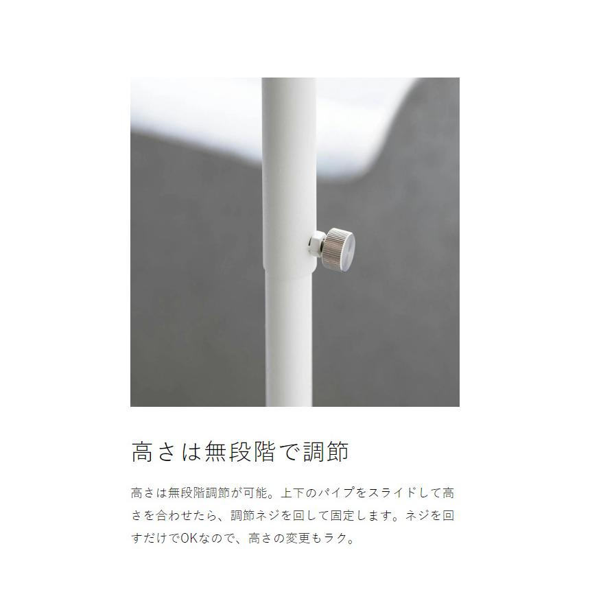 tower ［ 高さ伸縮ランタンスタンド タワー ］山崎実業 ランタン