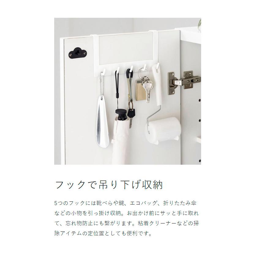 tower 特典付[ 下駄箱扉引っ掛けフック&ツールホルダー タワー tower 特典付[ 下駄箱扉引っ掛けフック&ツールホルダー タワー