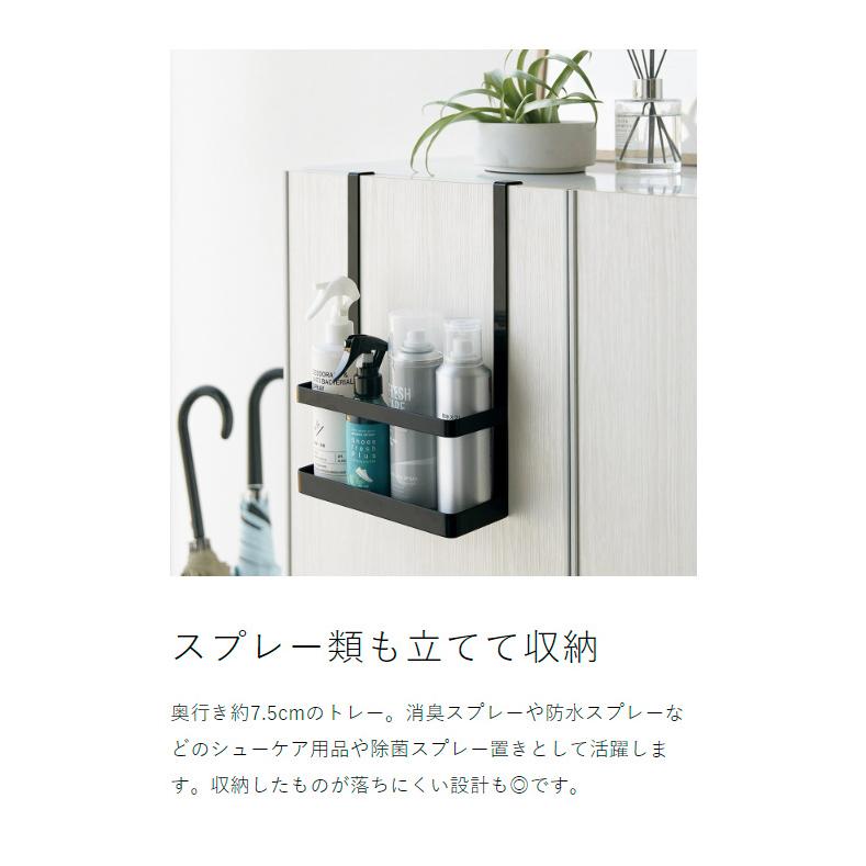 tower 特典付[ 下駄箱扉引っ掛けフック&ツールホルダー タワー tower 特典付[ 下駄箱扉引っ掛けフック&ツールホルダー タワー
