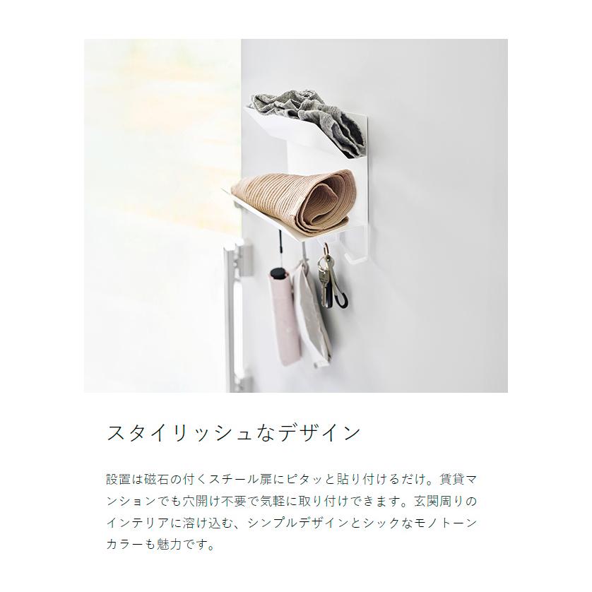 tower 特典付［ フック付きマグネット手袋ホルダー タワー