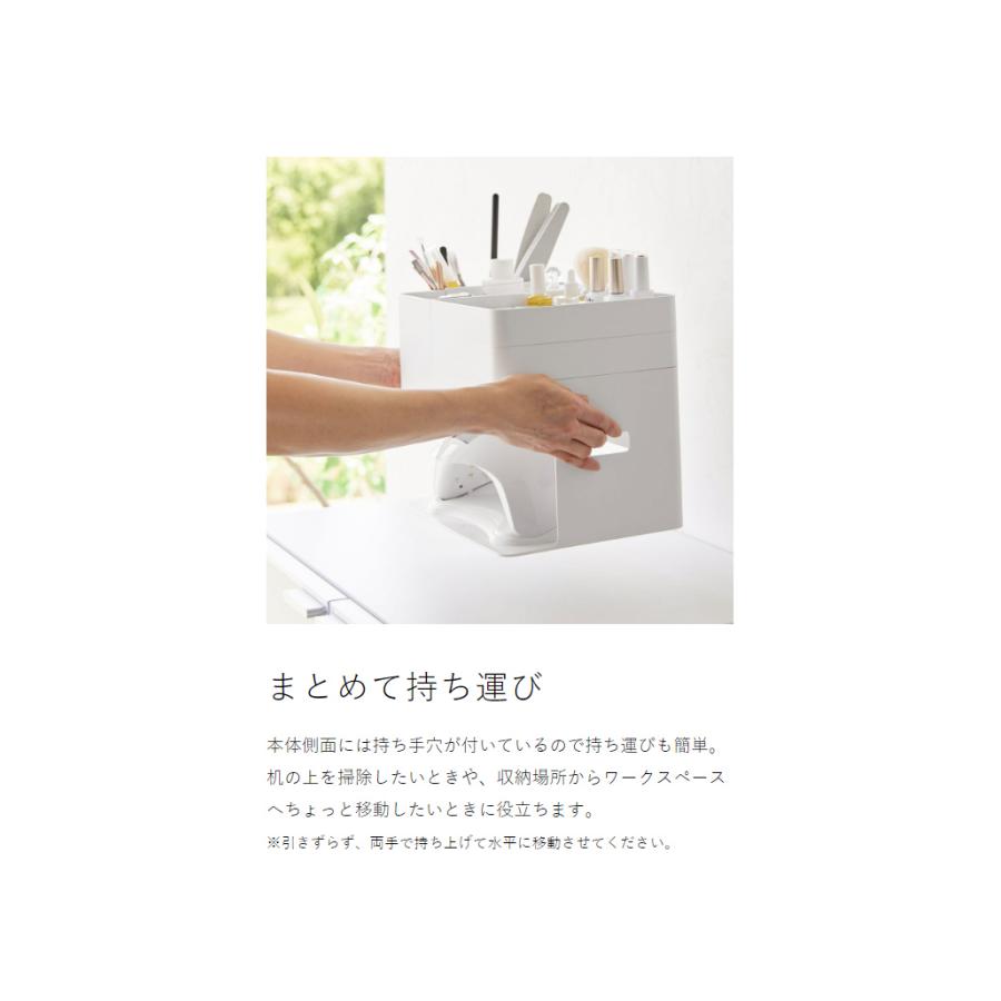 tower 特典付[ ネイルライト&ジェルネイル用品収納ケース tower 特典付[ ネイルライト&ジェルネイル用品収納ケース