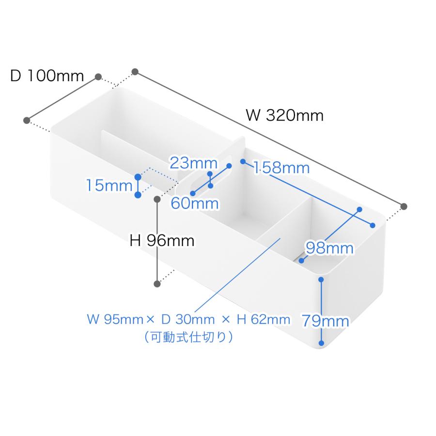 tower ［ ハンドル付きスリム収納ボックス タワー ］山崎実業 卓上収納