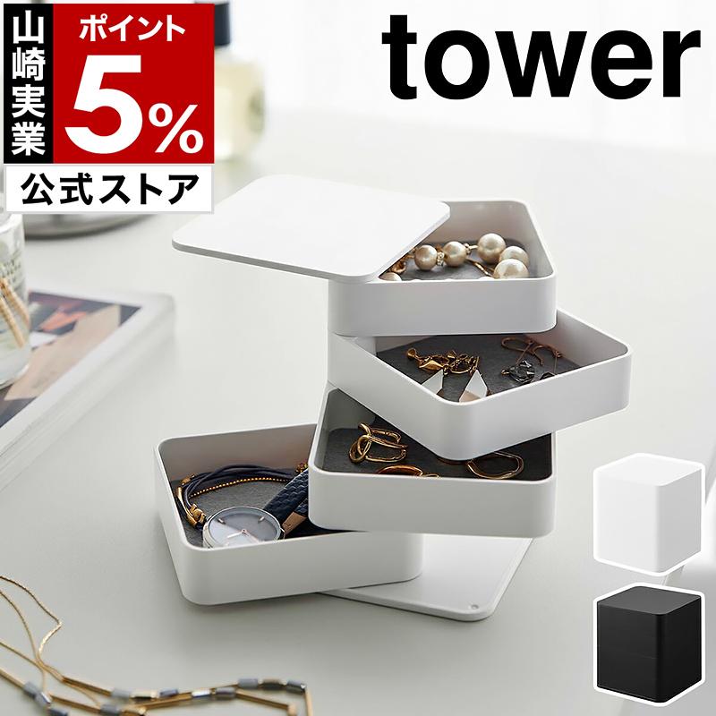 アクセサリー toa 楽天市場】☆P2倍☆ﾏﾗｿﾝ限定☆新型エクストレイル エクストレイルT33