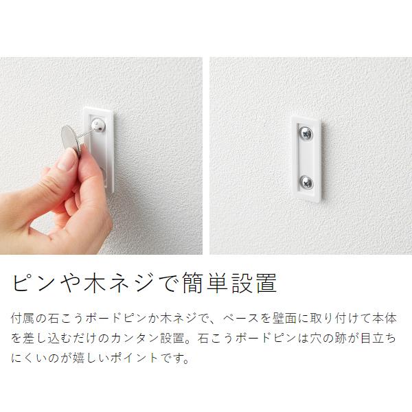tower 特典付[ ウォールフック タワー 3個組 石こうボード壁 tower 特典付[ ウォールフック タワー 3個組 石こうボード壁