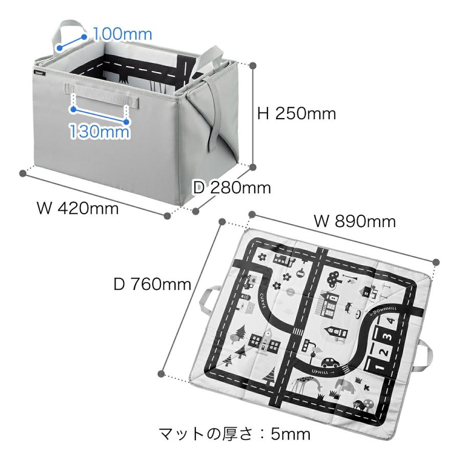 tower ［ プレイマットにもなるおもちゃ収納 タワー ］山崎実業 キッズ 