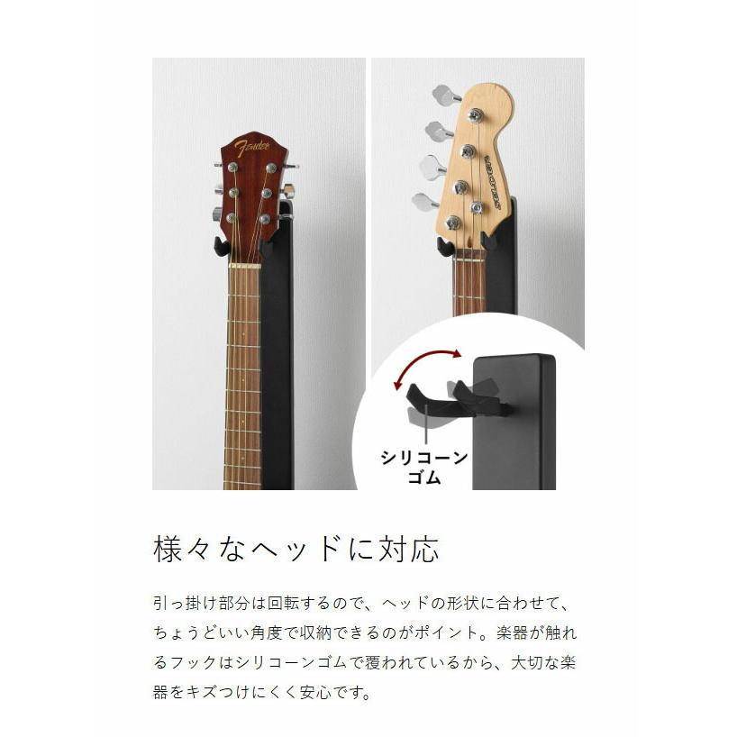 tower 特典付［ ハンギングギタースタンド タワー ］山崎実業 省 