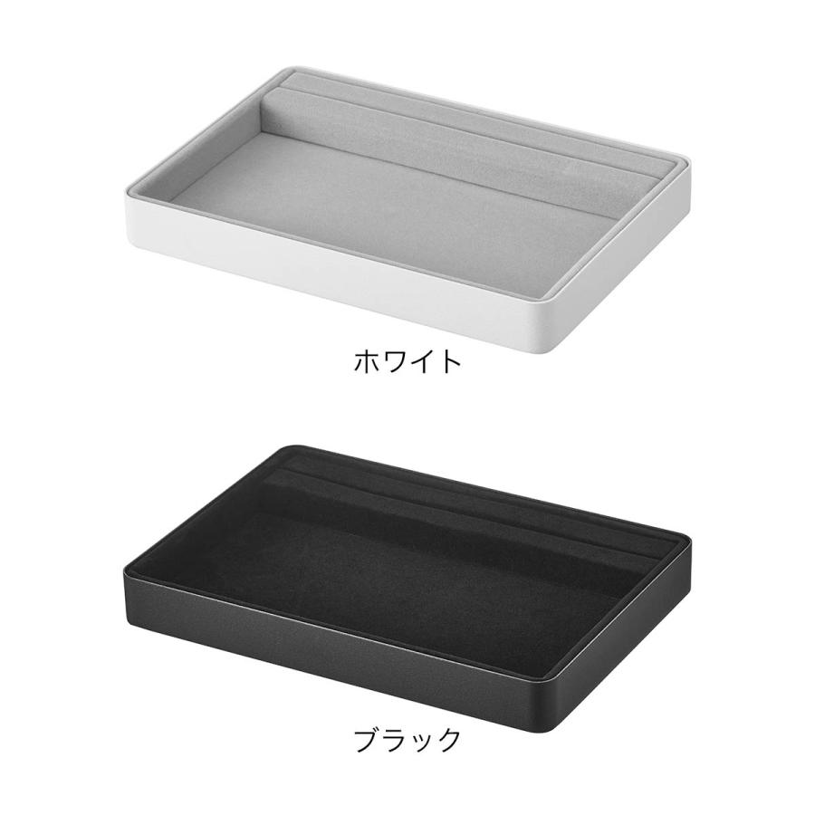 tower 特典付［ リング溝付き ジュエリートレー タワー L ］山崎実業