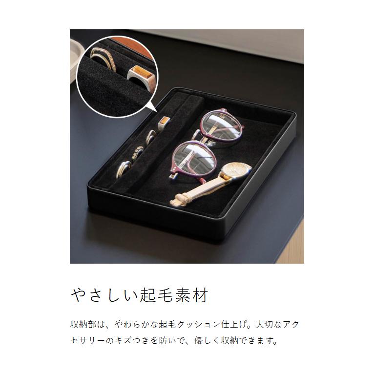 tower 特典付［ リング溝付き ジュエリートレー タワー L ］山崎実業