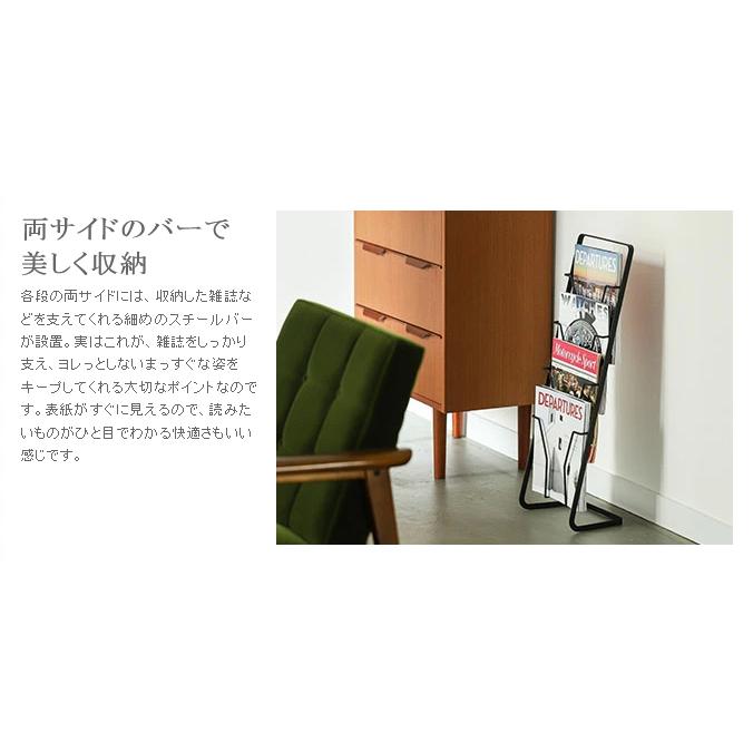 日本未発売 マガジンスタンド タワー 4段 山崎実業 Towerマガジンラック ブックスタンド 収納 スリム 北欧 おしゃれ シンプル 楽譜入れ Yamazaki Wantannas Go Id