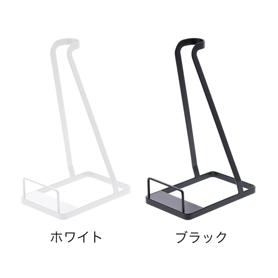 山崎実業 ［ スティッククリーナースタンド タワー tower 掃除機用