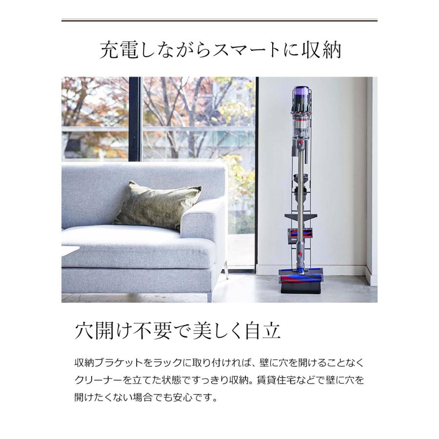tower ［ コードレスクリーナースタンド タワー M＆DS ］山崎実業