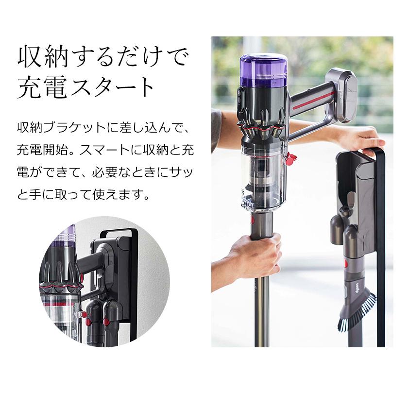 tower ［ コードレスクリーナースタンド タワー M＆DS ］山崎実業