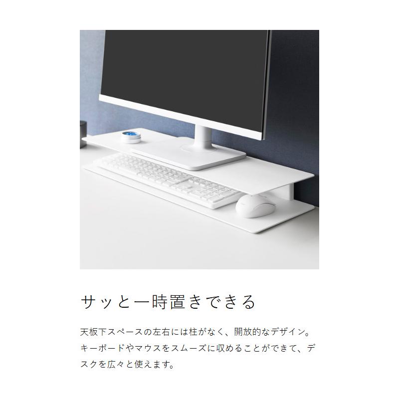 tower 特典付［ スッキリ見えにこだわったモニターラック タワー