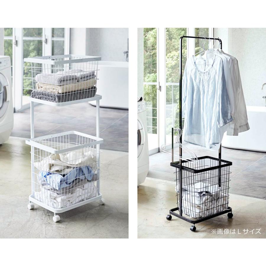 tower 特典付［ ランドリーワイヤーバスケット タワー M ］山崎実業