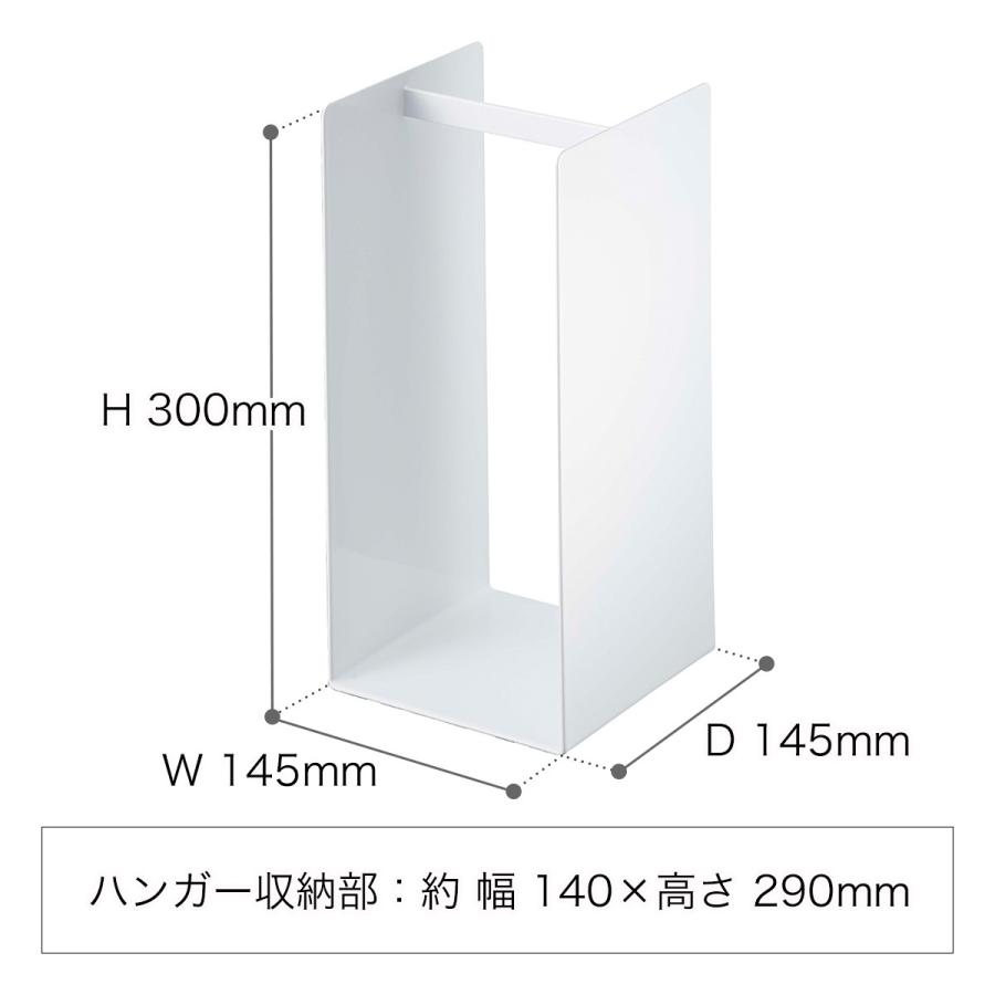 ［ ハンガー収納ラック タワー ］山崎実業 tower ハンガー収納 ハンガー 収納 洗濯ハンガー ハンガーラック ハンガー入れ ハンガー 収納ラック 掛ける 4318 4319｜roomy｜03