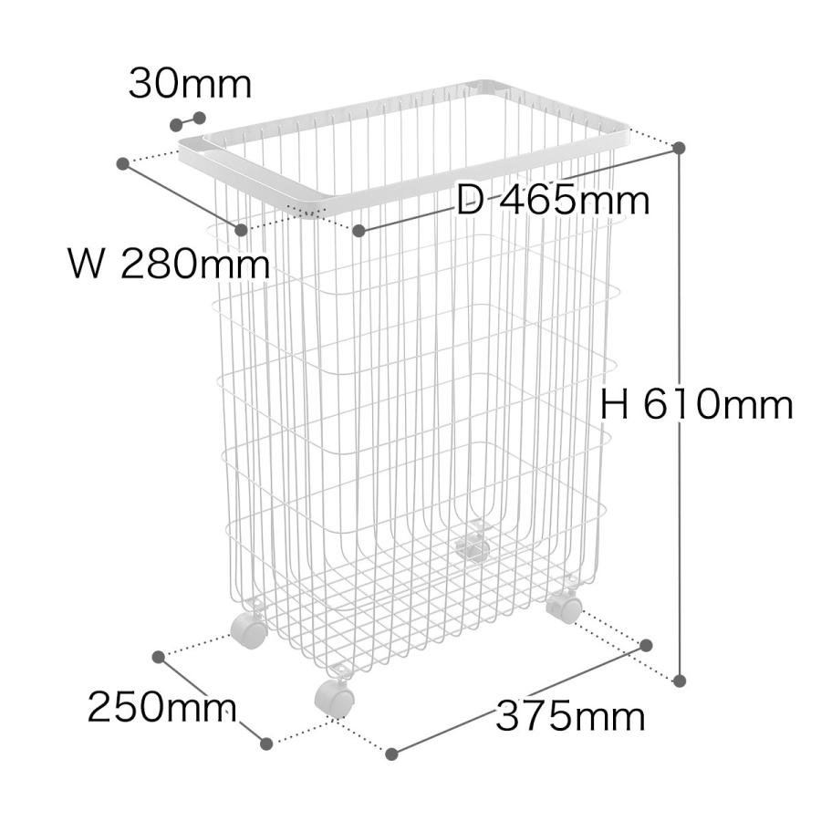 特典付［ ランドリーバスケット キャスター付き タワー ］山崎実業 tower ランドリーワゴン 大容量 ワイヤーバスケット ランドリー収納 角型 白 黒 4776 4777｜roomy｜03