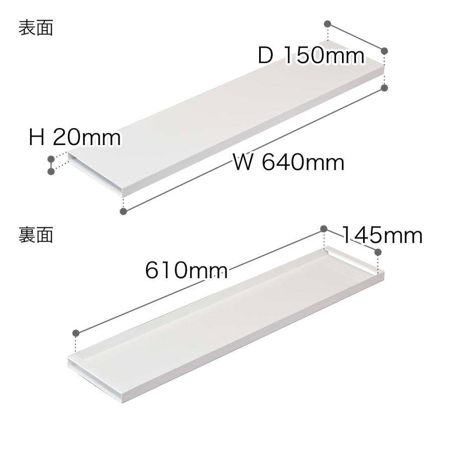 ［ 洗濯機防水パン上ラック タワー ］山崎実業 tower ランドリーラック 隙間収納 洗濯機ラック ランドリー収納 洗濯機収納 サニタリー収納 4966 4967｜roomy｜03