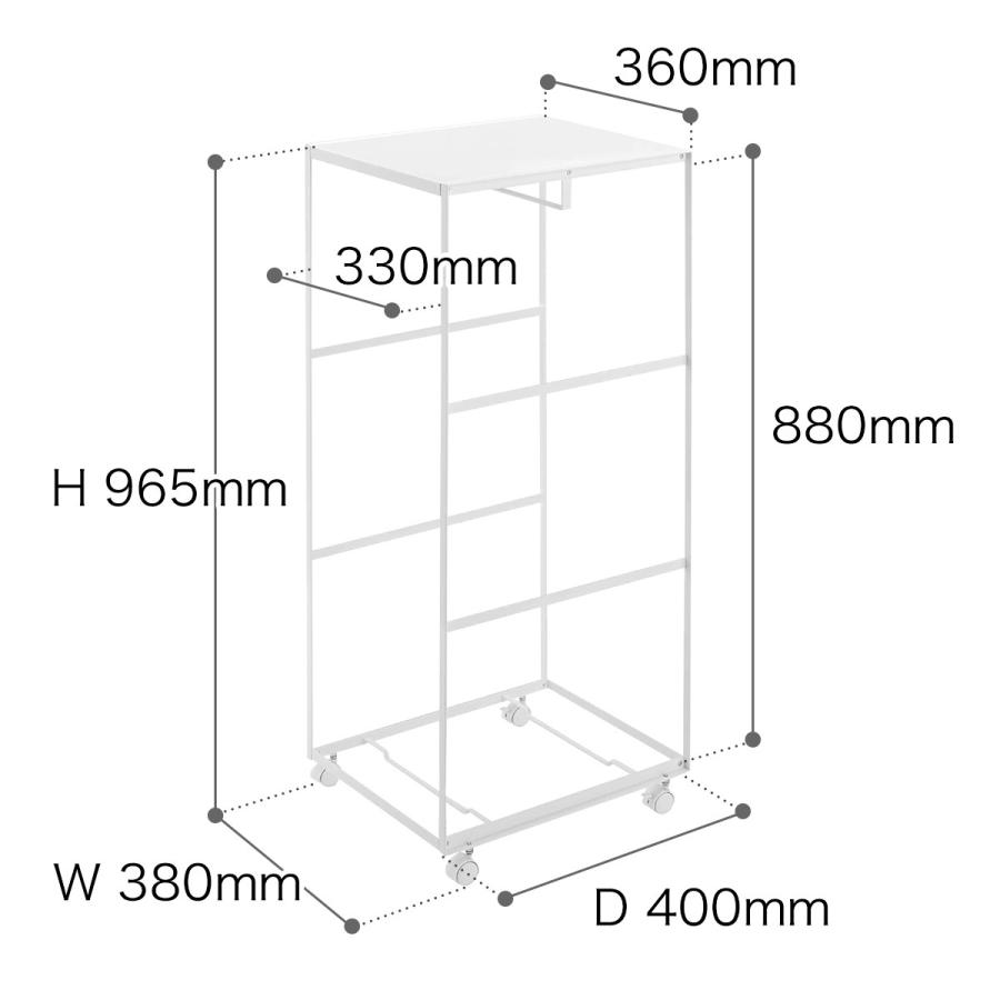 tower ［ 天板付きランドリーワゴン タワー ］山崎実業 ランドリー