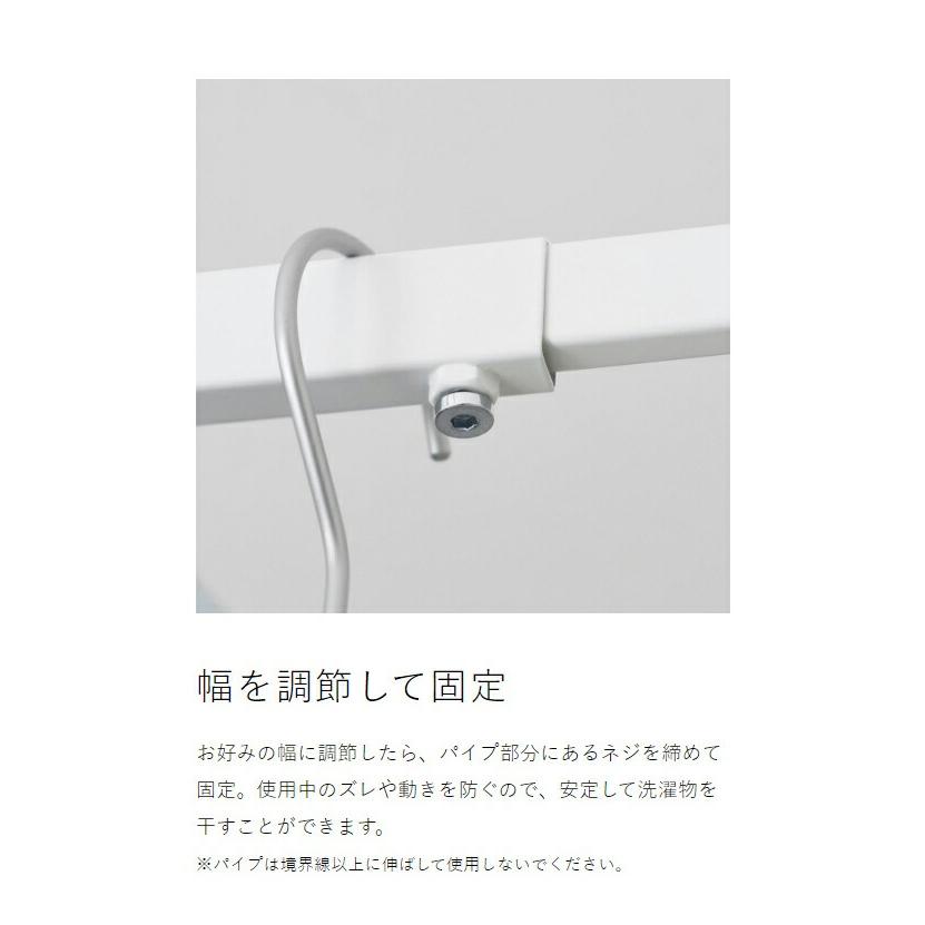 tower ［ 鴨居伸縮室内物干しハンガー タワー 奥行ワイド ］山崎実業