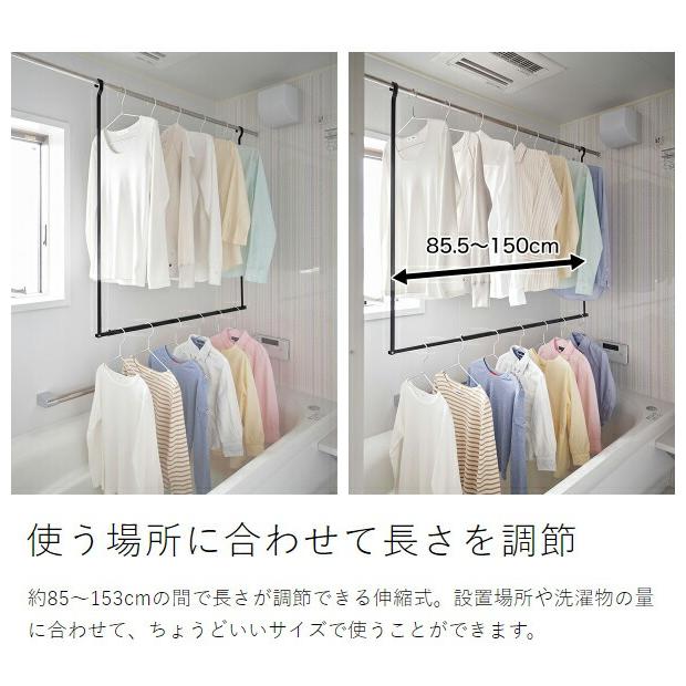 tower ［ 折り畳み伸縮物干し2段ハンガー タワー ］山崎実業 物干し