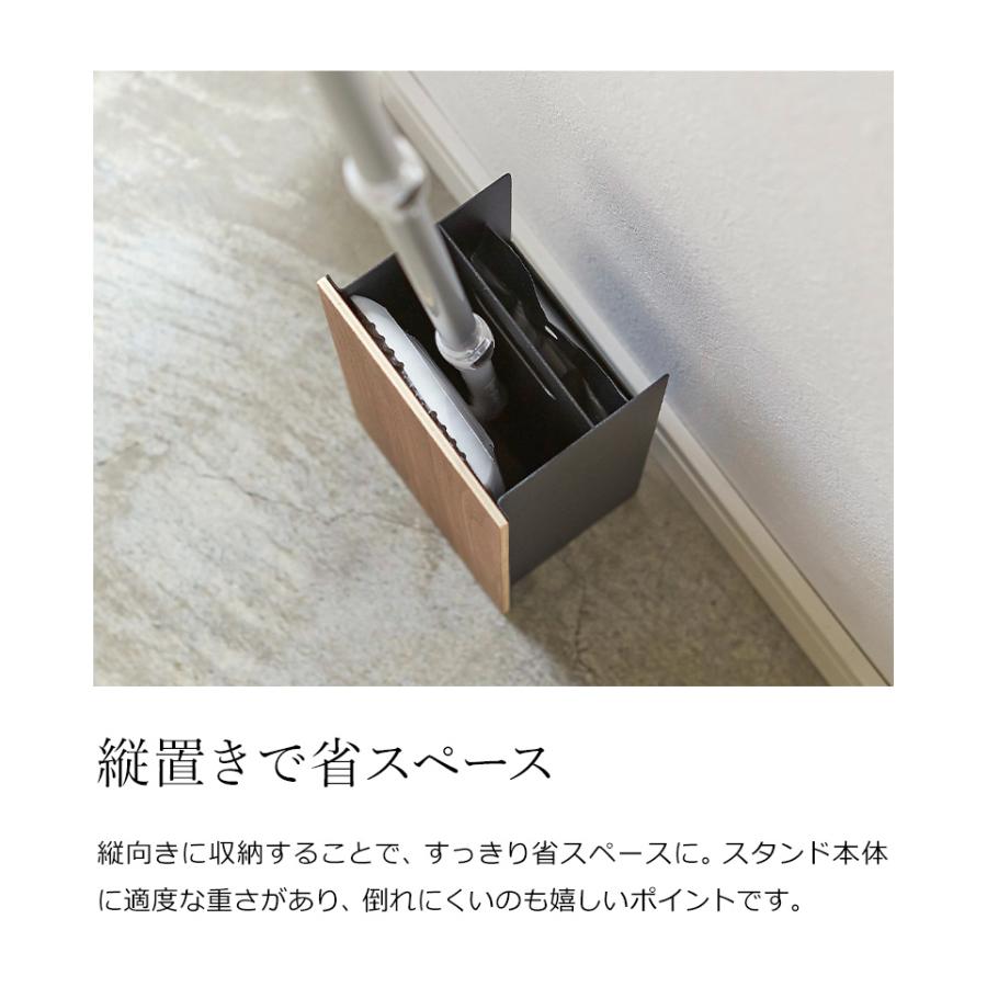 ついに入荷 フローリングワイパースタンド 床掃除 収納 ワイパー収納 収納ケース クイックルワイパー 掃除用具 Rin リン ワイパー