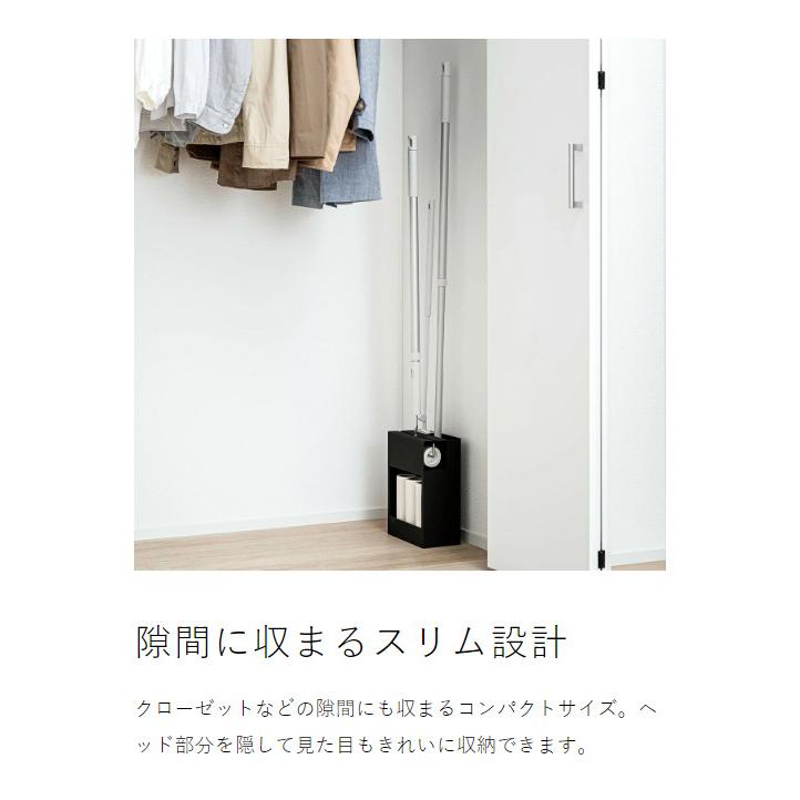 tower ［ クリーナーツールオーガナイザー タワー ］山崎実業 粘着