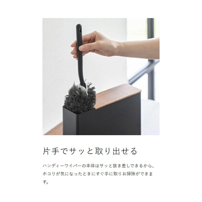 日本クリンテック ハンディワイパー ケース付 レッド rdzdsi3 日本クリンテック ハンディワイパー ケース付 レッド rdzdsi3 【公式通販】