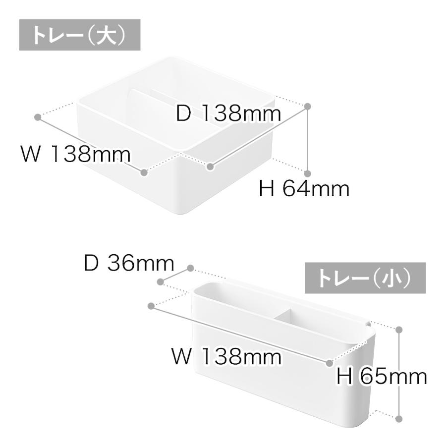 tower ［ メイクボックス タワー ］山崎実業 鏡付き 大容量 コスメ