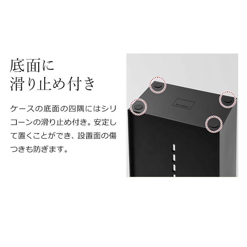 tower ［ コスメ立体収納ケース タワー 4段 ］山崎実業 リップ 収納