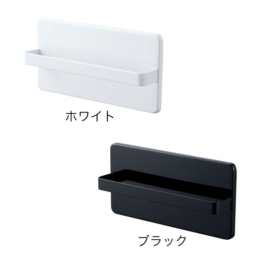 ツーウェイベランダスリッパラック タワー 山崎実業 Tower スリッパ 収納 スリッパラック スリム 外履き 防水 信頼 シンプル 北欧 ベランダ おしゃれ
