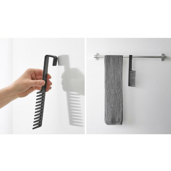 tower ［ マグネットトリートメントヘアーコーム タワー ］山崎実業 お