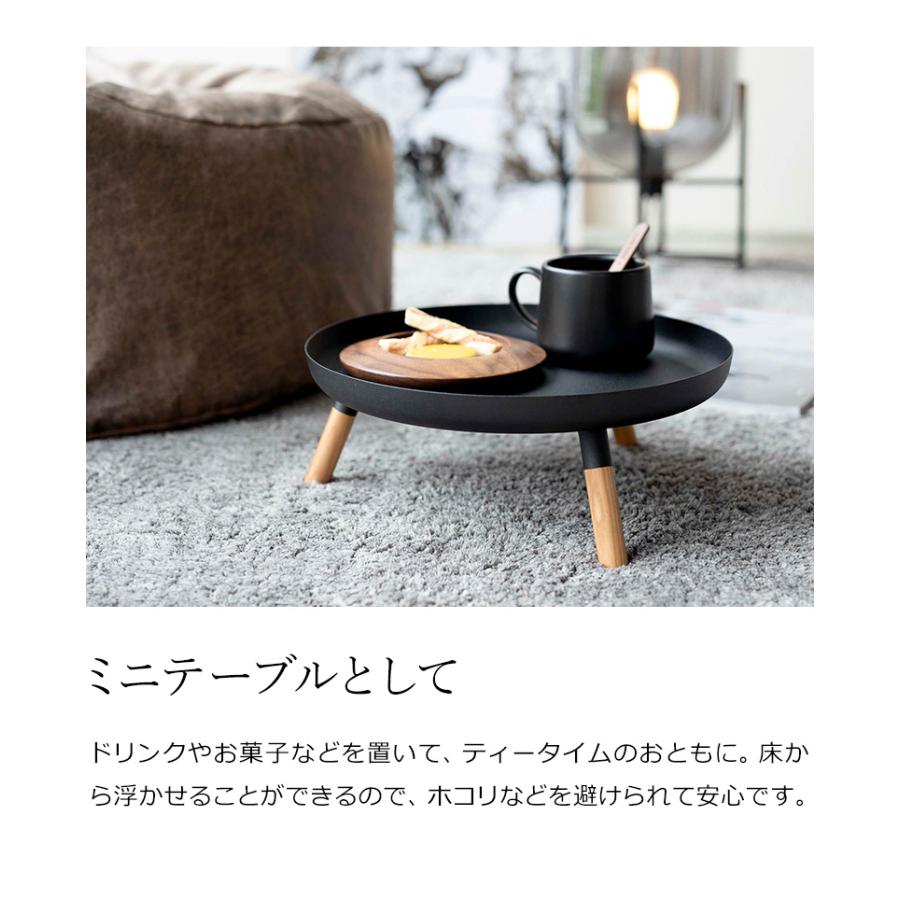 山崎実業 ［ 脚付きトレー プレーン PLAIN トレー 脚付き トレー