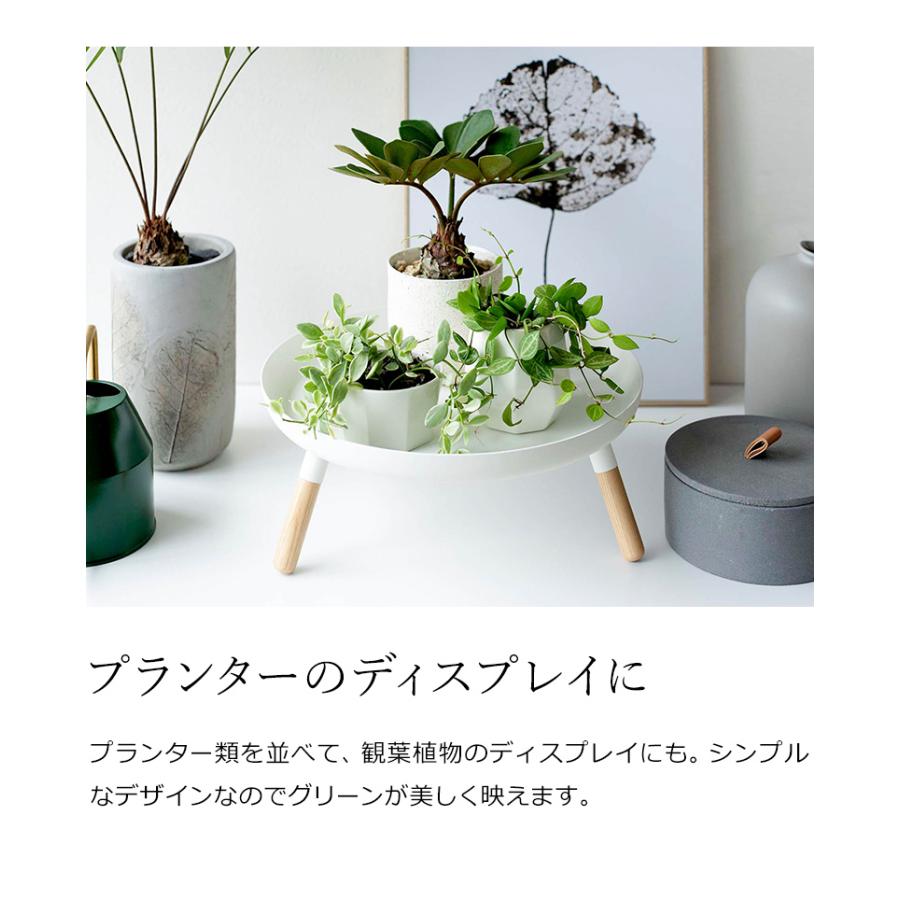 ［ 脚付きトレー プレーン ］山崎実業 PLAIN トレー 脚付き トレーテーブル 木製 トレイテーブル 脚付きトレイ 丸型 サイドテーブル 円形 5564 5565