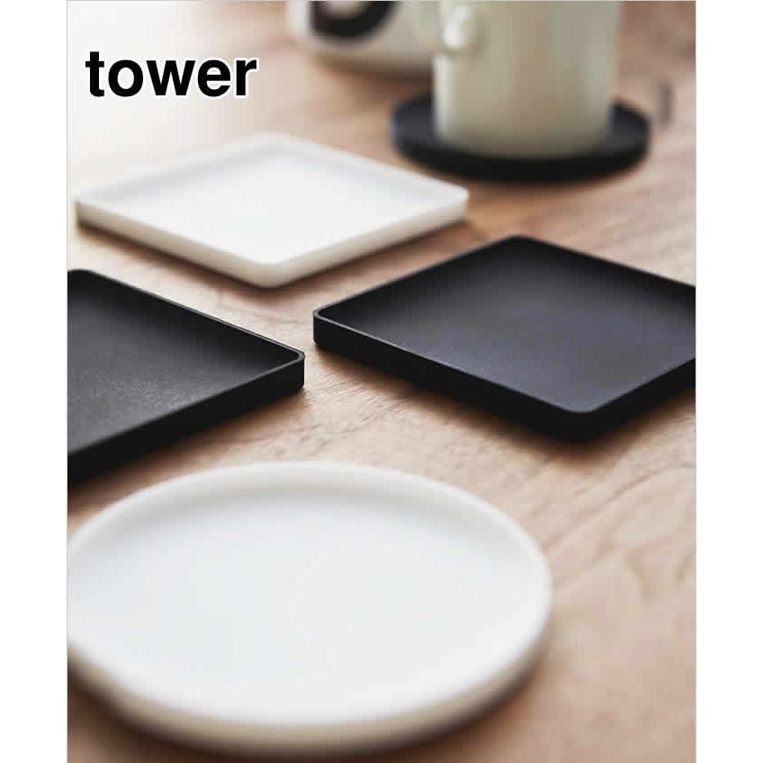 tower ［ 立体コースター タワー ］山崎実業 コースター ソーサー