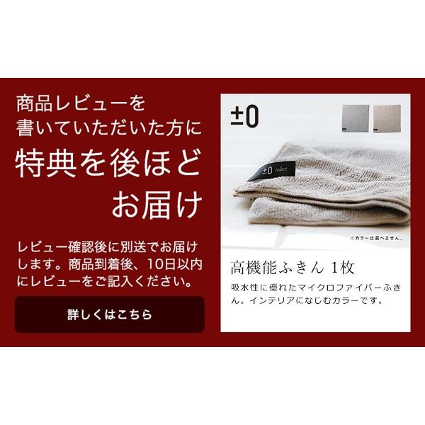 特典付 山崎実業 メジャーカップ 電子レンジ対応 レイヤー［ LAYER 段々計量カップ 500ml ］｜roomy｜02