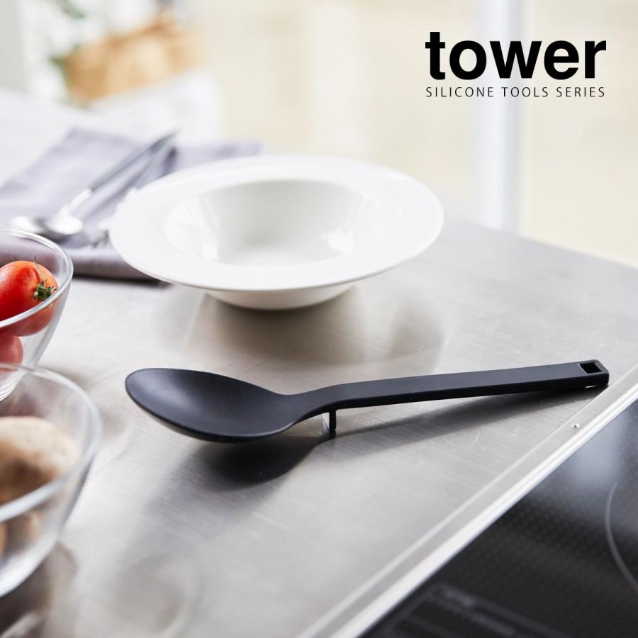tower ［ シリコーン調理スプーン タワー ］山崎実業 レードル おたま