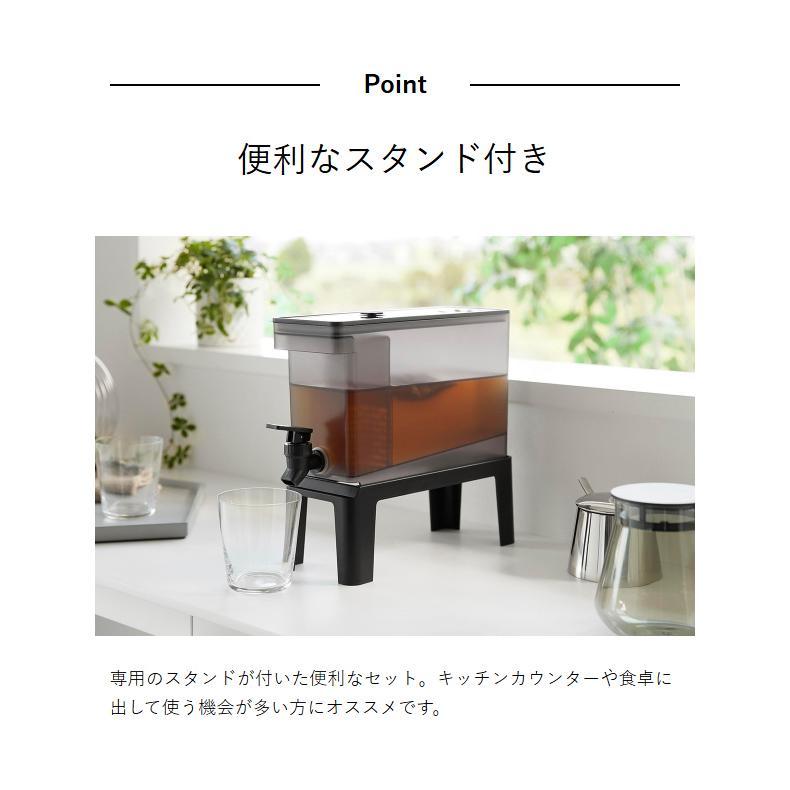 tower 特典付［ 冷蔵庫ドリンクサーバー タワー 2.8L スタンド付き