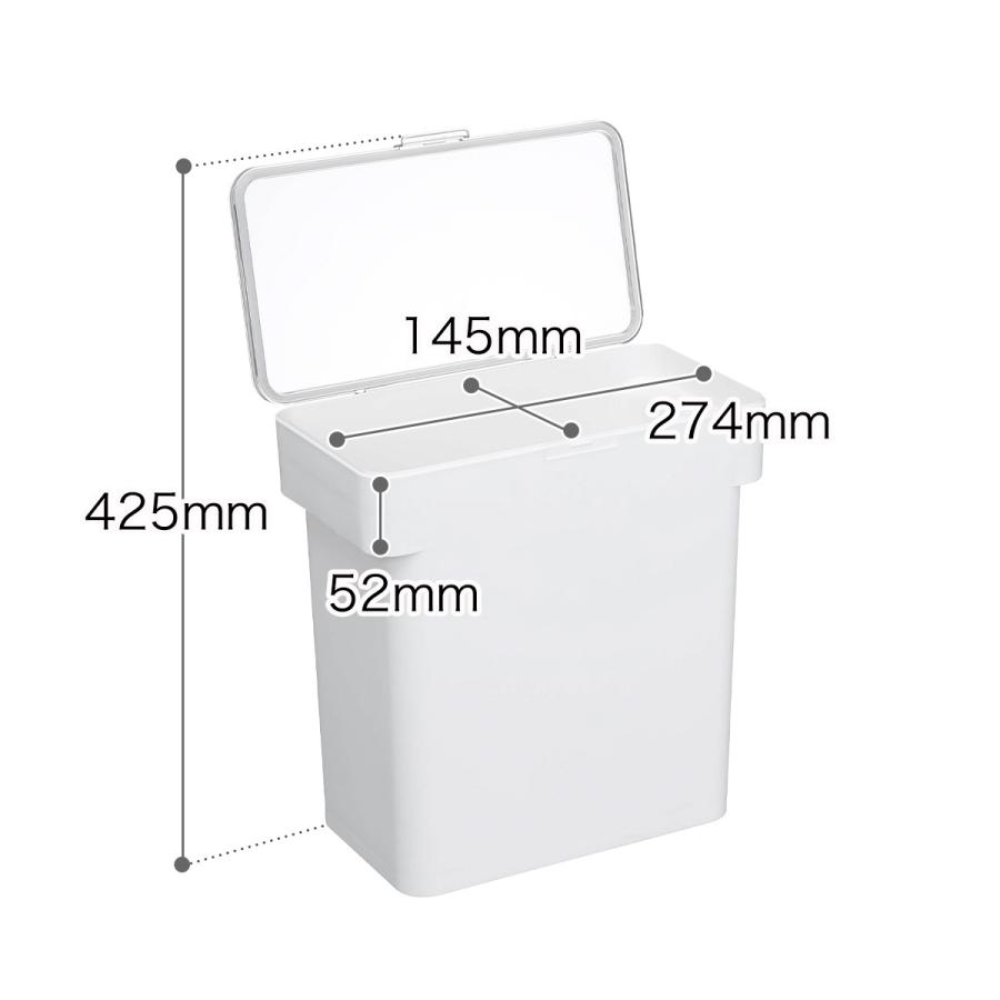 ［ 密閉 袋ごと米びつ タワー 5kg 計量カップ付 ］ 山崎実業 tower 米びつ 5キロ 計量カップ付き シンク下収納 キッチン収納 おしゃれ スリム 3375 3376 | 山崎実業 | 02