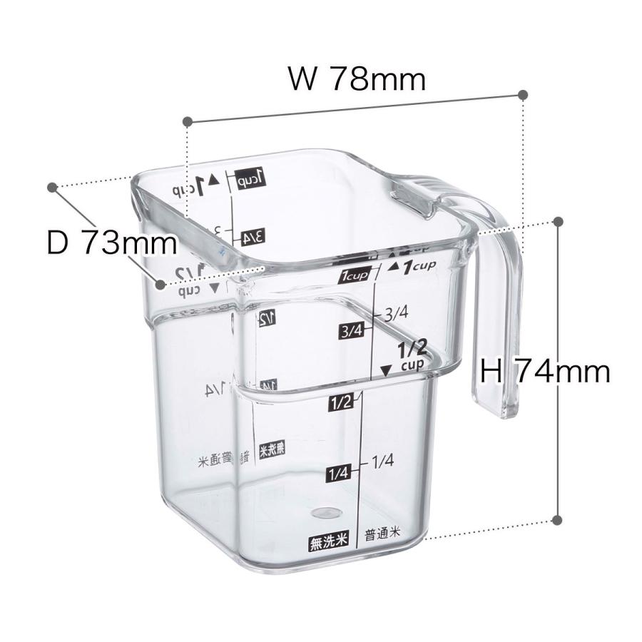 ［ 密閉 袋ごと米びつ タワー 5kg 計量カップ付 ］ 山崎実業 tower 米びつ 5キロ 計量カップ付き シンク下収納 キッチン収納 おしゃれ スリム 3375 3376 | 山崎実業 | 03