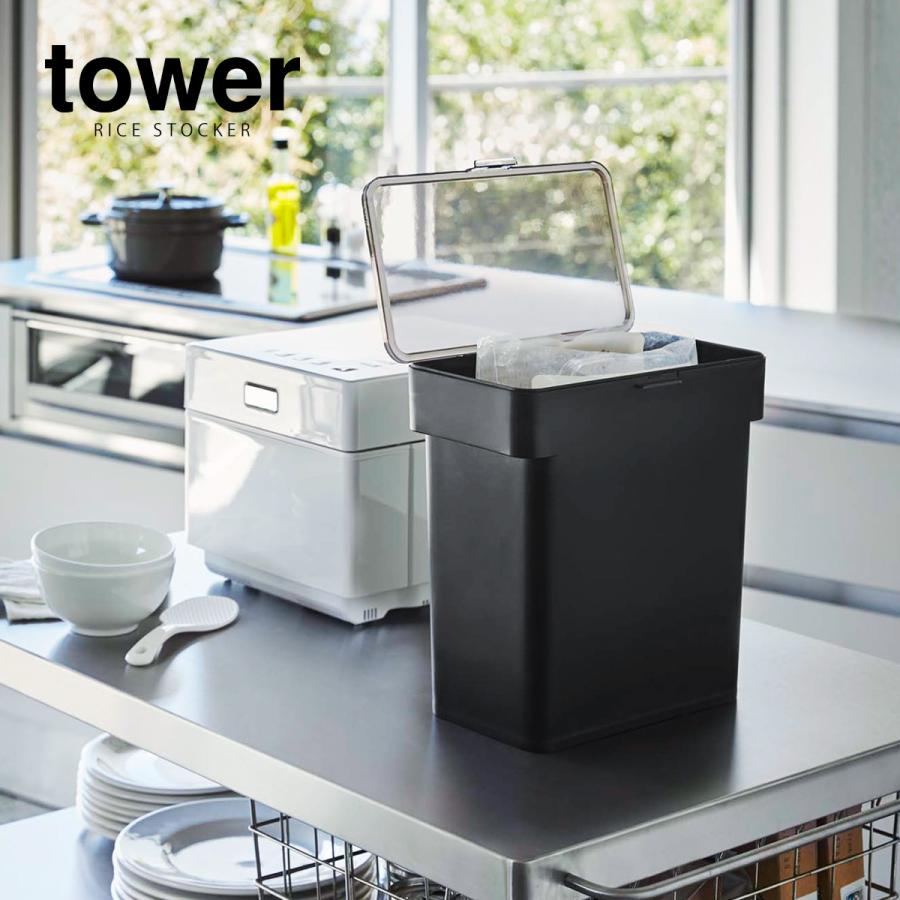 ［ 密閉 袋ごと米びつ タワー 5kg 計量カップ付 ］ 山崎実業 tower 米びつ 5キロ 計量カップ付き シンク下収納 キッチン収納 おしゃれ スリム 3375 3376 | 山崎実業 | 05