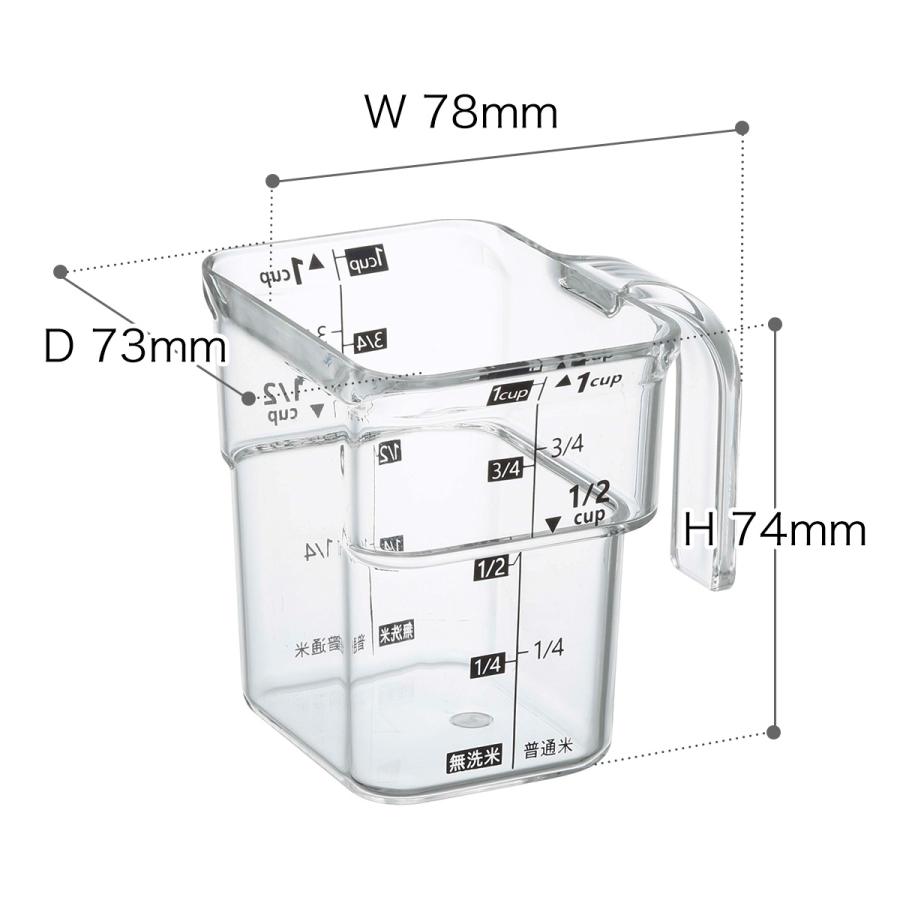 tower 特典付［ 密閉米びつ タワー 10kg 計量カップ付 ］山崎実業