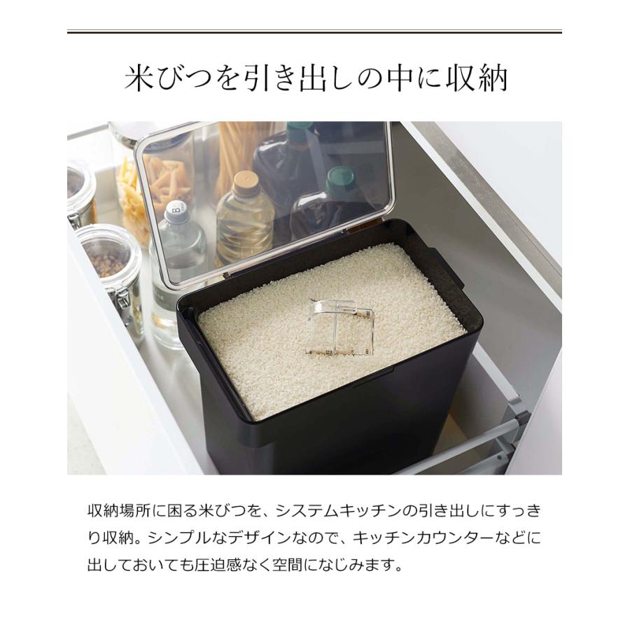 tower ［ 密閉米びつ タワー 10kg 計量カップ付 ］山崎実業 米びつ