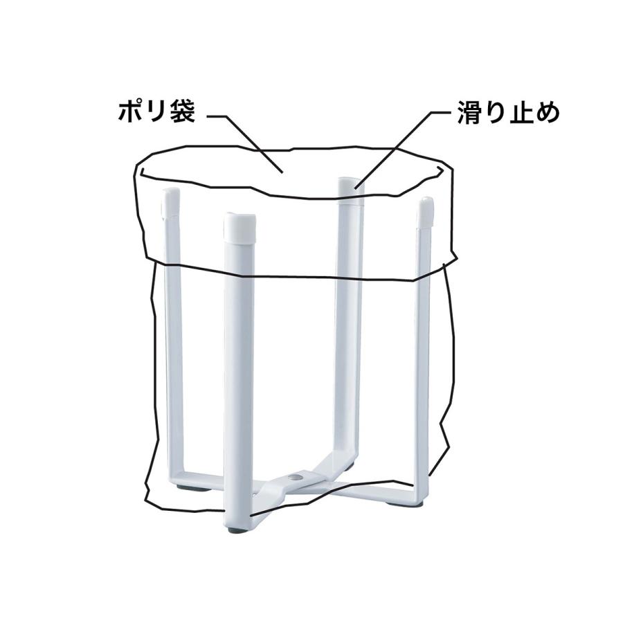 特典付 山崎実業 公式 tower ［ ポリ袋エコホルダー タワー ］テーブル ゴミ箱 卓上 生ゴミ ごみ袋 三角コーナー 流し台 yamazaki ホワイト ブラック 6787 6788 | tower | 06