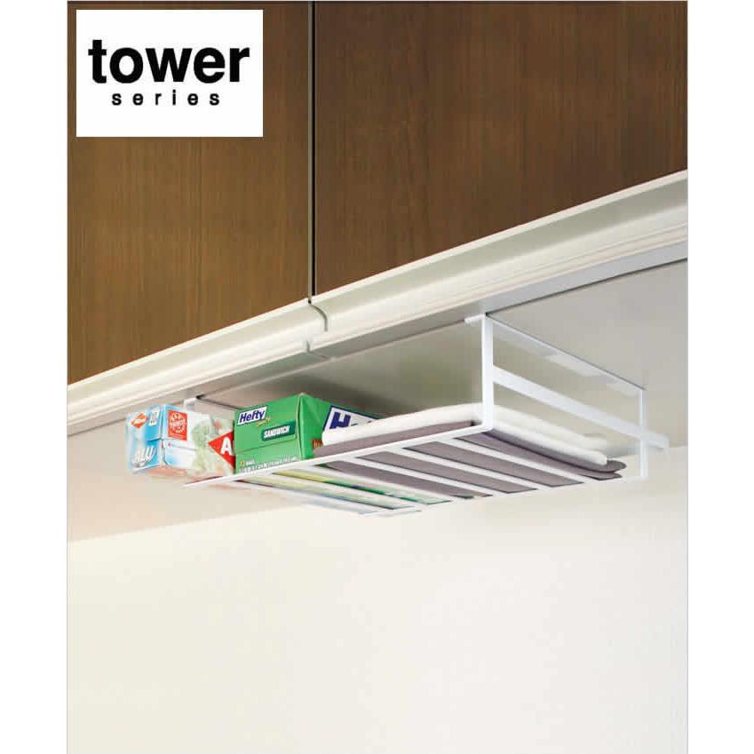 tower ［ 戸棚下収納ラック タワー L ］山崎実業 戸棚下 キッチン収納