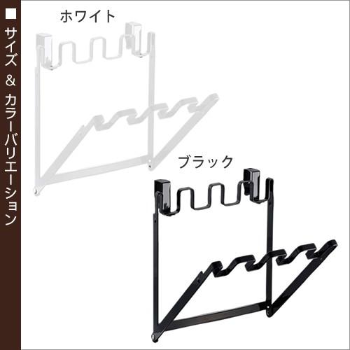 特典付［ レジ袋ハンガー タワー ］山崎実業 tower ゴミ箱 分別 レジ袋 ゴミ袋 ハンガー ホルダー スタンド 掛け yamazaki 公式 ホワイト ブラック 7133 7134 | tower | 02