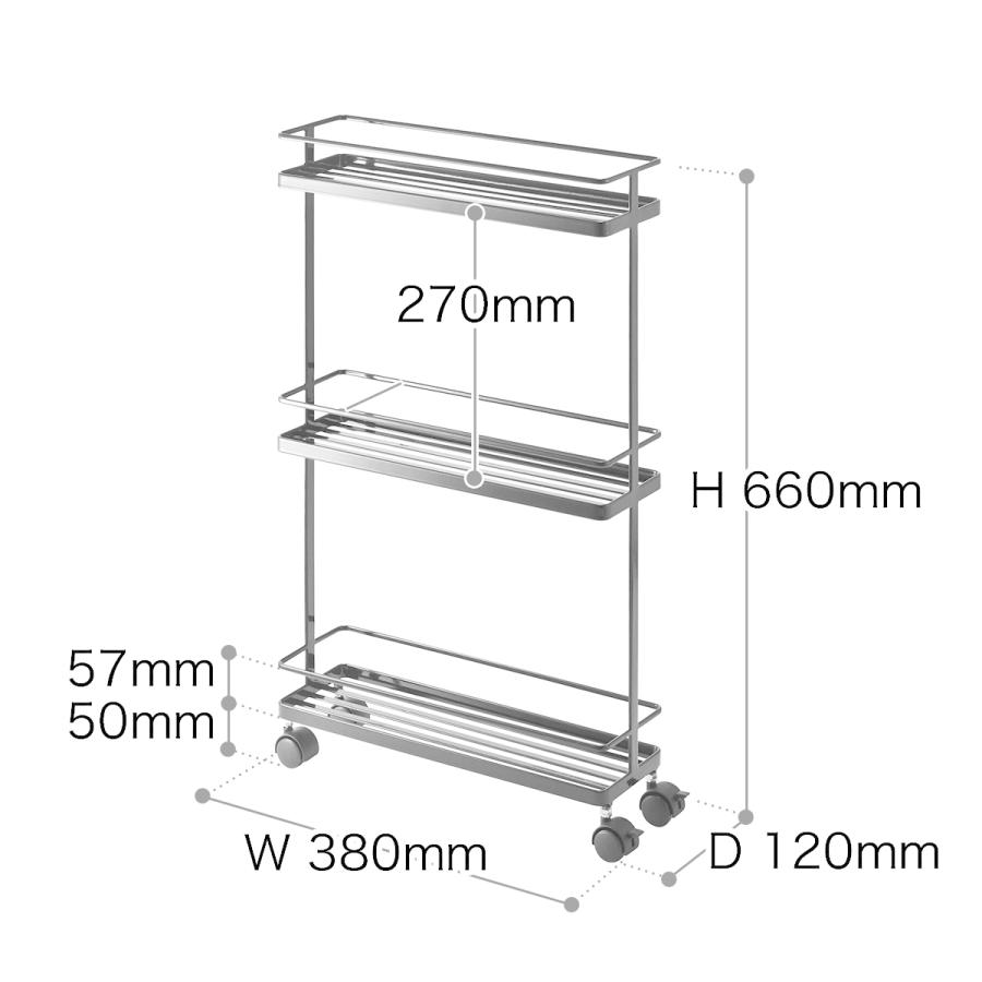 tower ［ スリムキッチンワゴン タワー ］山崎実業 キッチンワゴン