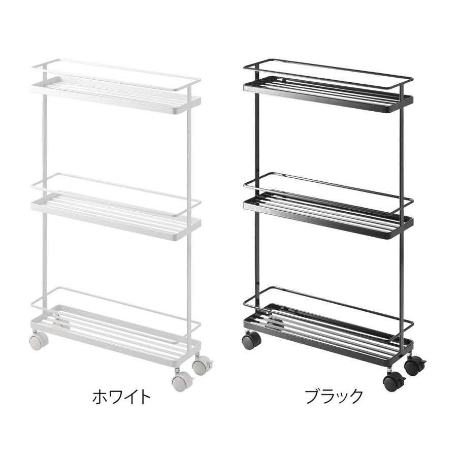 tower ［ スリムキッチンワゴン タワー ］山崎実業 キッチンワゴン