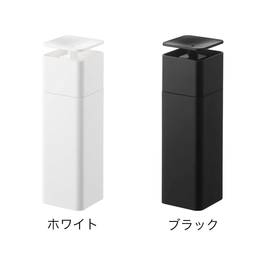 tower ［ 片手で出せるディスペンサー タワー ］山崎実業 片手で出せる