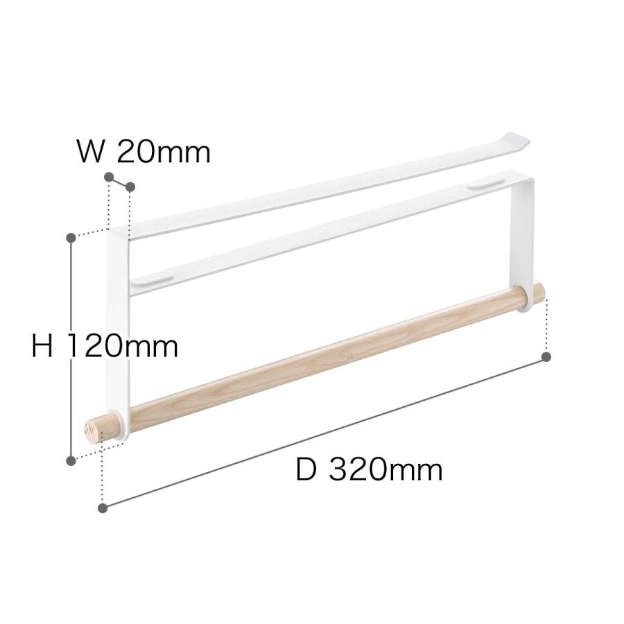 Tosca 戸棚下キッチンペーパーホルダー 山崎実業 トスカ ヤマジツ キッチンペーパーホルダー 北欧 木製 おしゃれ ナチュラル キッチンペーパー ハンガー インテリアショップ Roomy 通販 Paypayモール